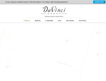 Tablet Screenshot of dv-group.ru